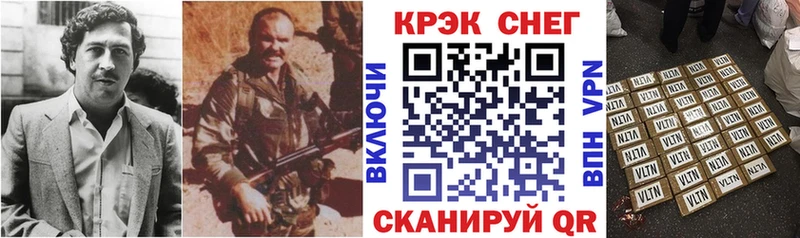 Купить Тамбов СК  Канабис  МЕФ  MDMA  COCAIN  Гашиш 