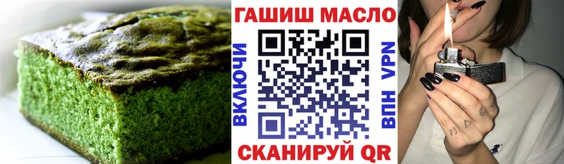 Canna-Cookies марихуана  гидра ONION  Тамбов 