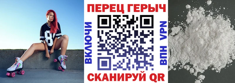 Героин афганец  МЕГА ССЫЛКА  Тамбов 