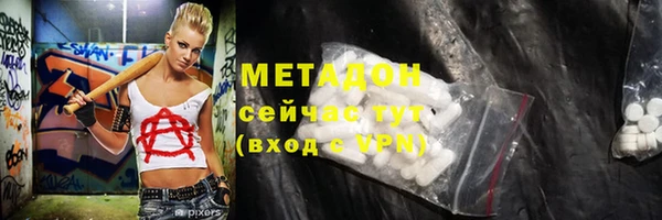 не бодяженный Алексеевка