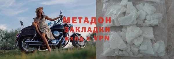 не бодяженный Алексеевка