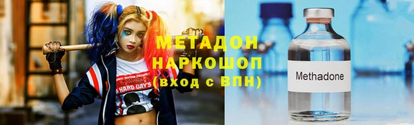 apvp Алзамай
