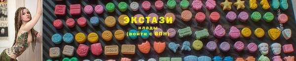 дурь Михайловск