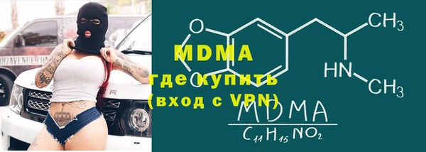 apvp Алзамай