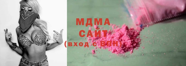 не бодяженный Алексеевка
