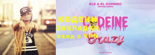 не бодяженный Алексеевка