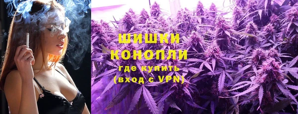 МДМА Михайловка