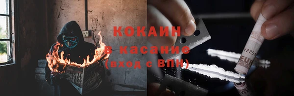 2c-b Алексин