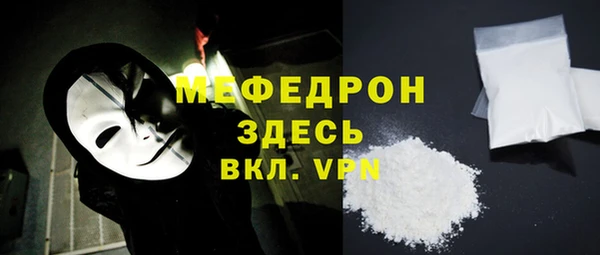 не бодяженный Алексеевка