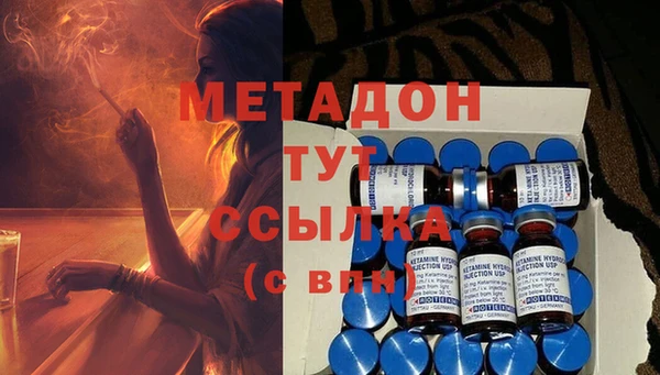 не бодяженный Алексеевка
