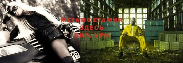 не бодяженный Алексеевка