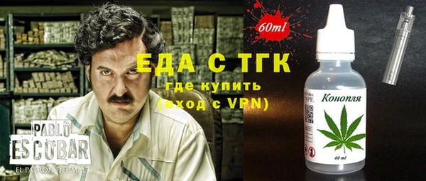 не бодяженный Алексеевка
