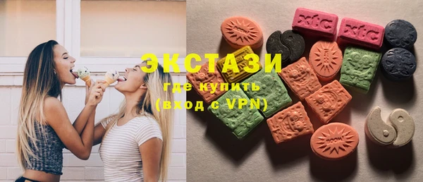2c-b Алексин