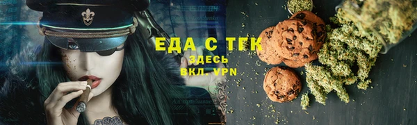 2c-b Алексин