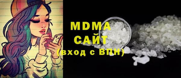 марки lsd Михайлов