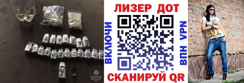 LSD-25 экстази кислота  kraken ссылки  Тамбов 