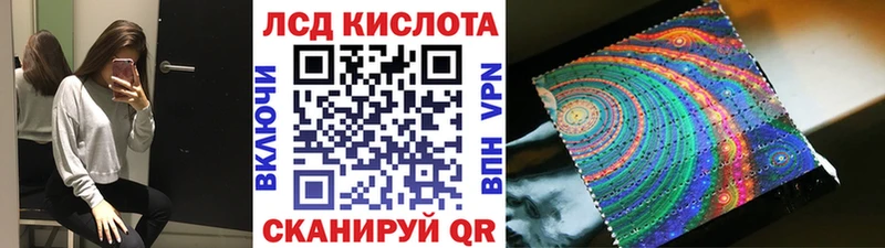 МЕГА рабочий сайт  Тамбов  Наркотические марки 1,8мг  купить наркотики сайты 